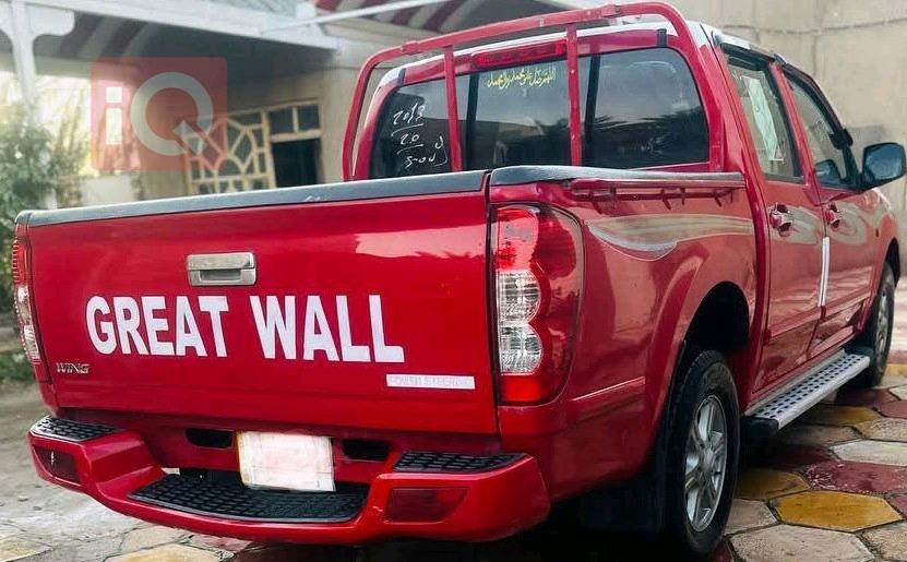 Great Wall Wingle